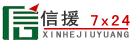 白银道路救援送油