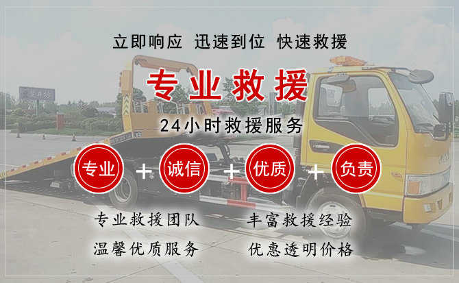 白银汽车送柴油